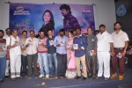 Kothaga Rekkalochena Audio Launch - 35 of 71