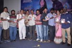 Kothaga Rekkalochena Audio Launch - 51 of 71