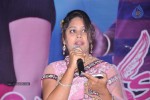 Kothaga Rekkalochena Audio Launch - 55 of 71