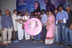 Kothaga Rekkalochena Audio Launch - 60 of 71