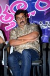 Kothaga Rekkalochena Audio Launch - 62 of 71