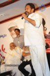 KothiMooka Movie Audio Launch - 18 of 67