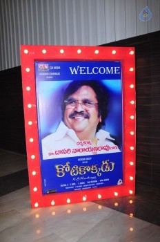 Kotikokkadu Audio Launch 1 - 1 of 42