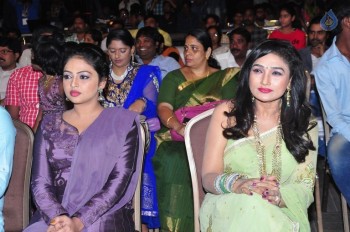 Kotikokkadu Audio Launch 1 - 4 of 42