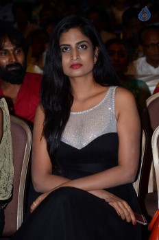 Kotikokkadu Audio Launch 1 - 5 of 42