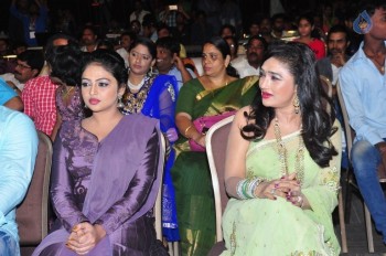 Kotikokkadu Audio Launch 1 - 6 of 42