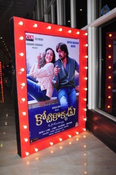 Kotikokkadu Audio Launch 1 - 19 of 42