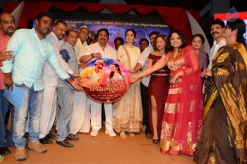 Kotikokkadu Audio Launch 2 - 23 of 63