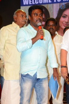 Kotikokkadu Audio Launch 2 - 28 of 63