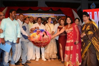 Kotikokkadu Audio Launch 2 - 43 of 63