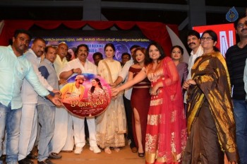 Kotikokkadu Audio Launch 2 - 49 of 63