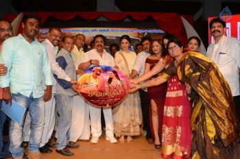 Kotikokkadu Audio Launch 2 - 62 of 63