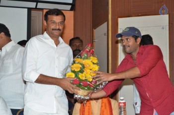 Kotta Kottaga Unnadi Press Meet - 6 of 30