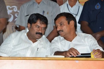 Kotta Kottaga Unnadi Press Meet - 24 of 30