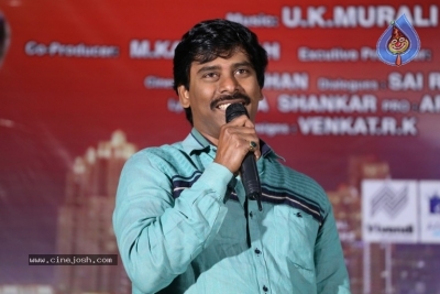 Kottaga Vunnadu Audio Launch - 8 of 20