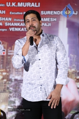 Kottaga Vunnadu Audio Launch - 19 of 20