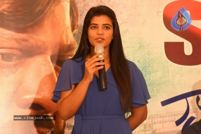 Kousalya Krishna Murthy Success Meet  - 14 of 21