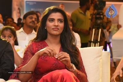 Kousalya Krishnamurthy Audio Function - 6 of 42