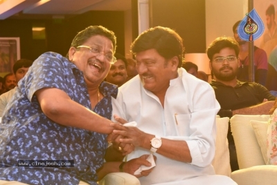 Kousalya Krishnamurthy Audio Function - 23 of 42