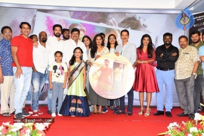 Kousalya Krishnamurthy Audio Function - 24 of 42