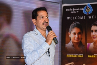 Kousalya Krishnamurthy Audio Function - 32 of 42