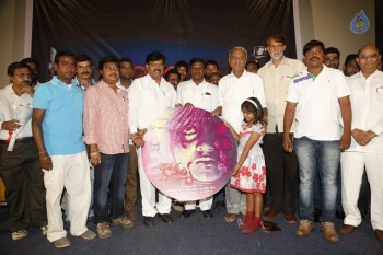 Kousalya Movie Audio Launch Photos - 5 of 41