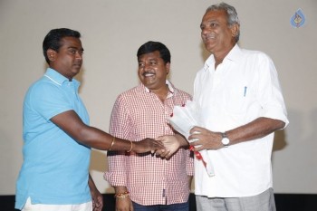 Kousalya Movie Audio Launch Photos - 10 of 41