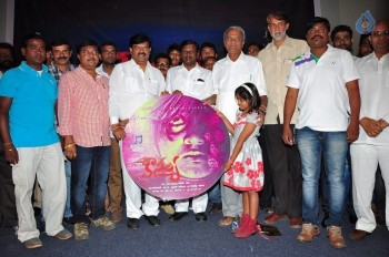 Kousalya Movie Audio Launch Photos - 14 of 41