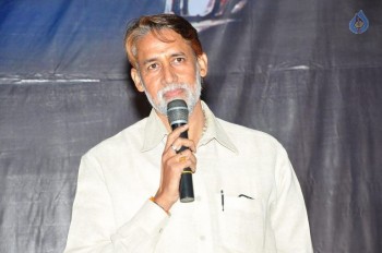 Kousalya Movie Audio Launch Photos - 18 of 41