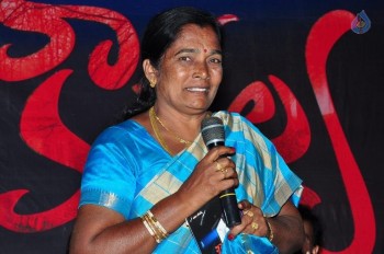 Kousalya Movie Audio Launch Photos - 23 of 41