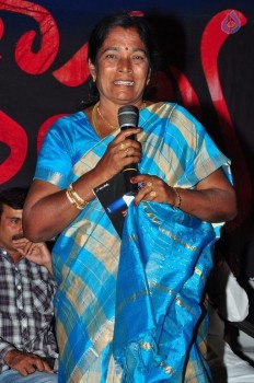 Kousalya Movie Audio Launch Photos - 27 of 41