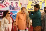 Krishna 50 Years Acting Career Celebrations - 26 of 84