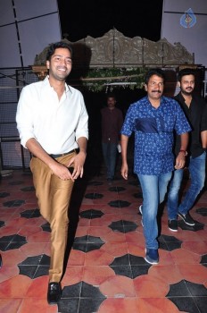 Krishna Gadi Veera Premagaadha Audio 1 - 24 of 34