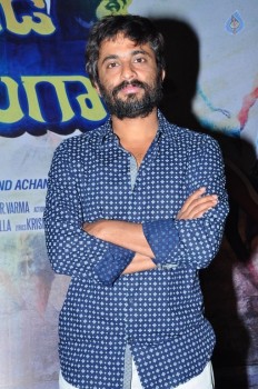 Krishna Gadi Veera Premagaadha Audio 1 - 27 of 34