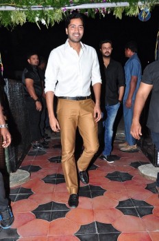 Krishna Gadi Veera Premagaadha Audio 1 - 30 of 34