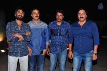 Krishna Gadi Veera Premagaadha Audio 1 - 31 of 34