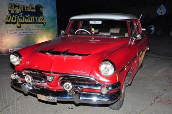 Krishna Gadi Veera Premagaadha Audio 1 - 32 of 34