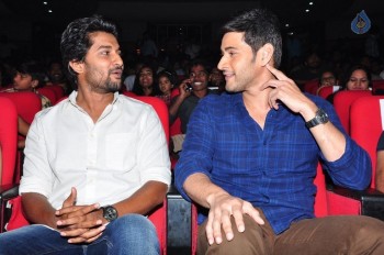 Krishna Gadi Veera Premagaadha Audio 2 - 2 of 46