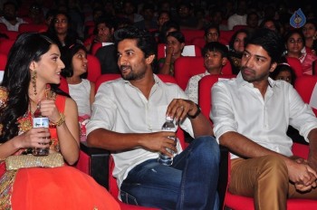 Krishna Gadi Veera Premagaadha Audio 2 - 3 of 46