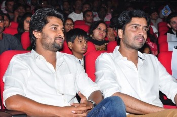 Krishna Gadi Veera Premagaadha Audio 2 - 8 of 46