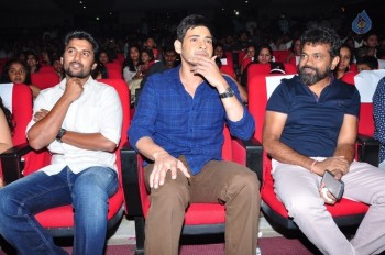 Krishna Gadi Veera Premagaadha Audio 2 - 9 of 46