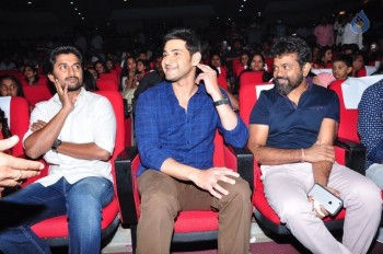 Krishna Gadi Veera Premagaadha Audio 2 - 10 of 46