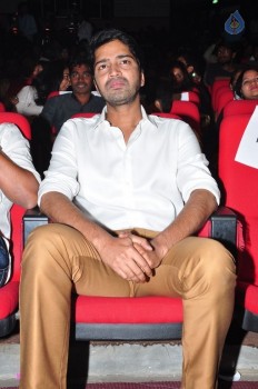 Krishna Gadi Veera Premagaadha Audio 2 - 13 of 46