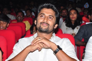 Krishna Gadi Veera Premagaadha Audio 2 - 14 of 46