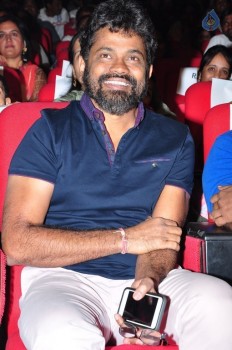 Krishna Gadi Veera Premagaadha Audio 2 - 18 of 46