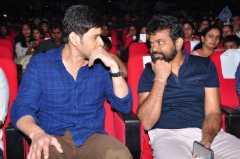 Krishna Gadi Veera Premagaadha Audio 2 - 21 of 46