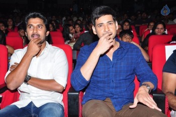 Krishna Gadi Veera Premagaadha Audio 2 - 43 of 46