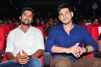 Krishna Gadi Veera Premagaadha Audio 2 - 45 of 46