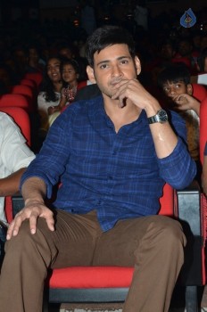 Krishna Gadi Veera Premagaadha Audio 3 - 5 of 63