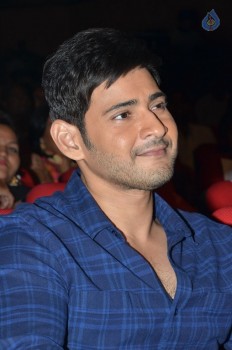 Krishna Gadi Veera Premagaadha Audio 3 - 6 of 63